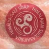 Aarre Himalajan Suolasaippua