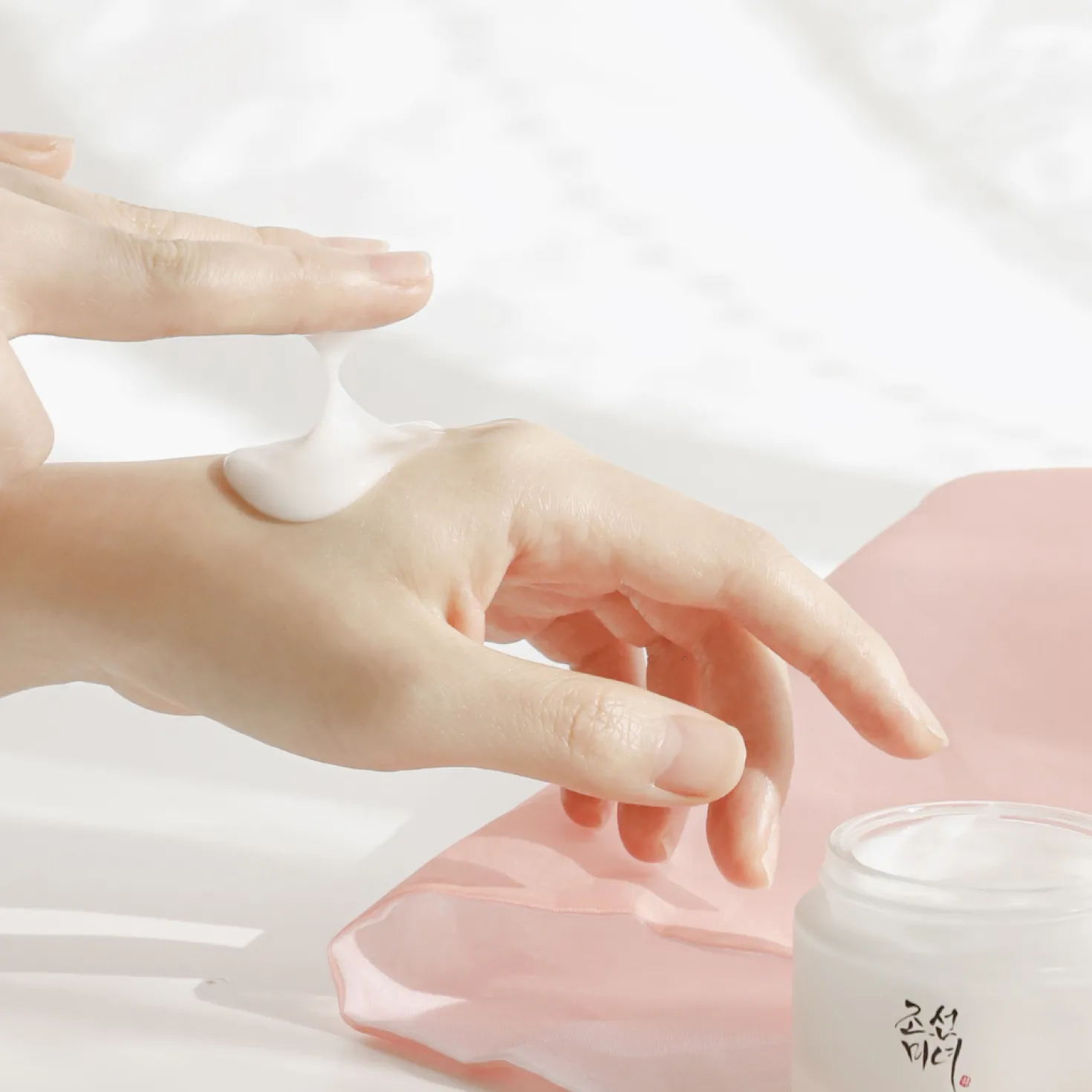 Beauty Of Joseon Dynasty Cream - Kasvovoide 50 ml