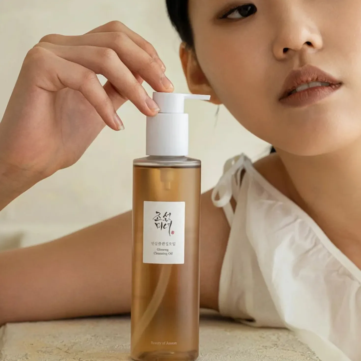 Beauty Of Joseon Ginseng Cleansing Oil - Puhdistusöljy 210 ml