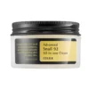 COSRX Advanced Snail 92 All In One Cream - Kasvovoide 100 g