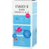 Eskio-3 Kids Omega-3 Kalaöljy 210 ml - Maku tuttifrutti