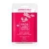 Hada Labo Tokyo Anti-Aging Facial Sheet Mask - Kangasnaamio 1 kpl