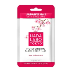 Hada Labo Tokyo Moisturizing Facial Sheet Mask - Kangasnaamio 1 kpl