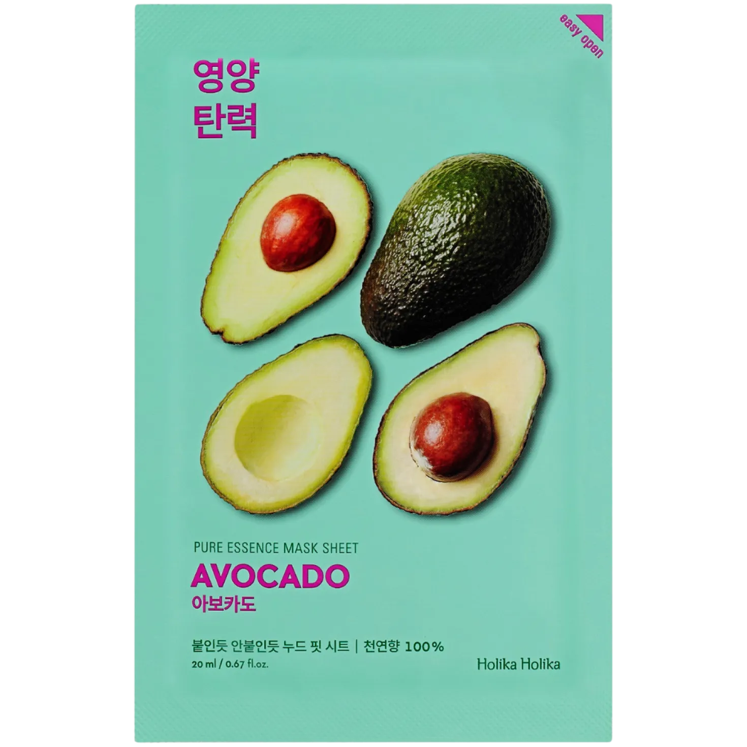 Holika Holika Pure Essence Mask Sheet Avocado - Kasvonaamio 1 kpl