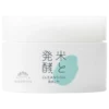 Kiku-Masamune Sake Cleansing Balm - Puhdistusbalmi 93 g