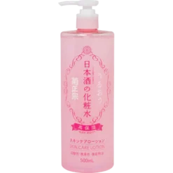 Kiku-Masamune Sake High Moist Skin Care Lotion - Kasvovesi 500 ml