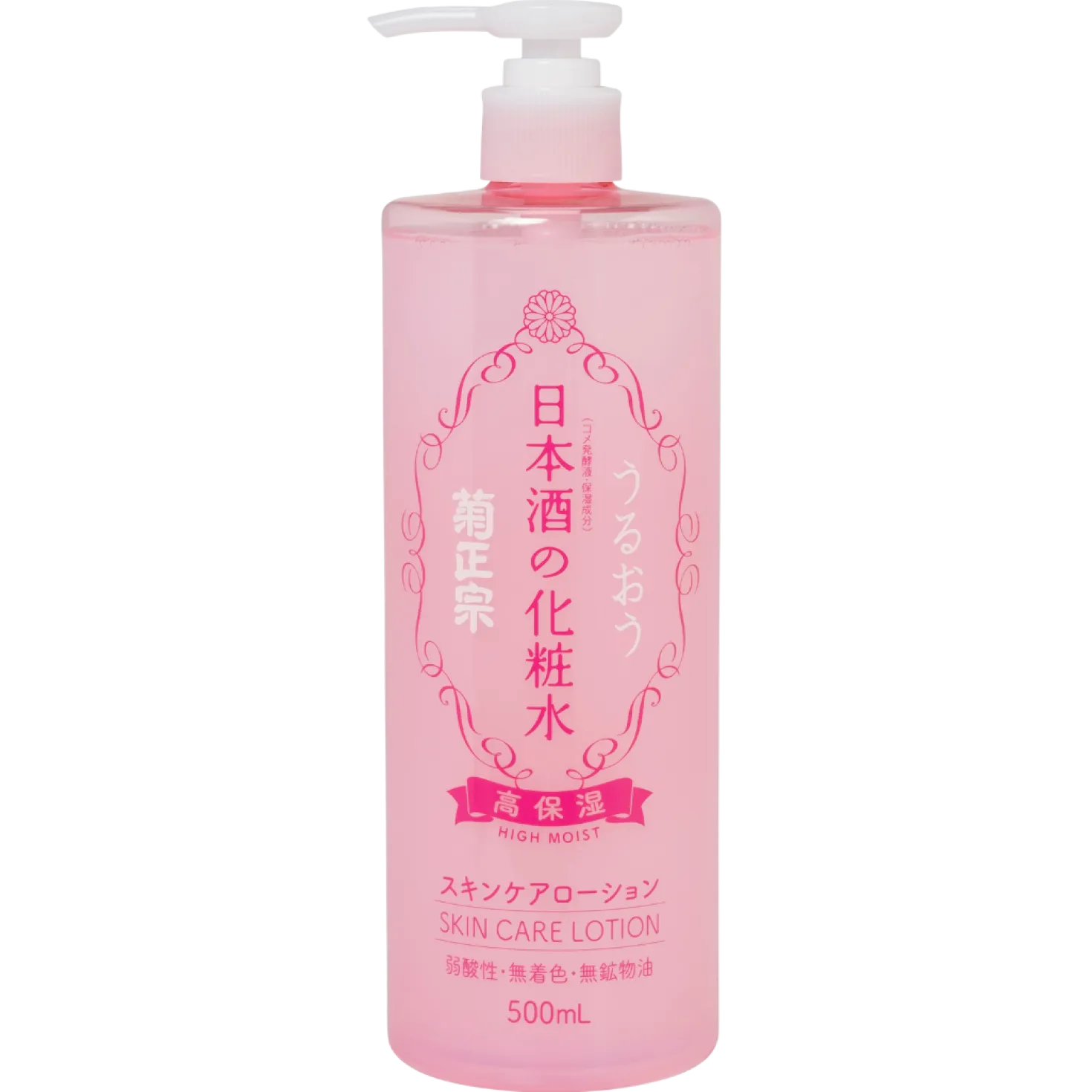 Kiku-Masamune Sake High Moist Skin Care Lotion - Kasvovesi 500 ml
