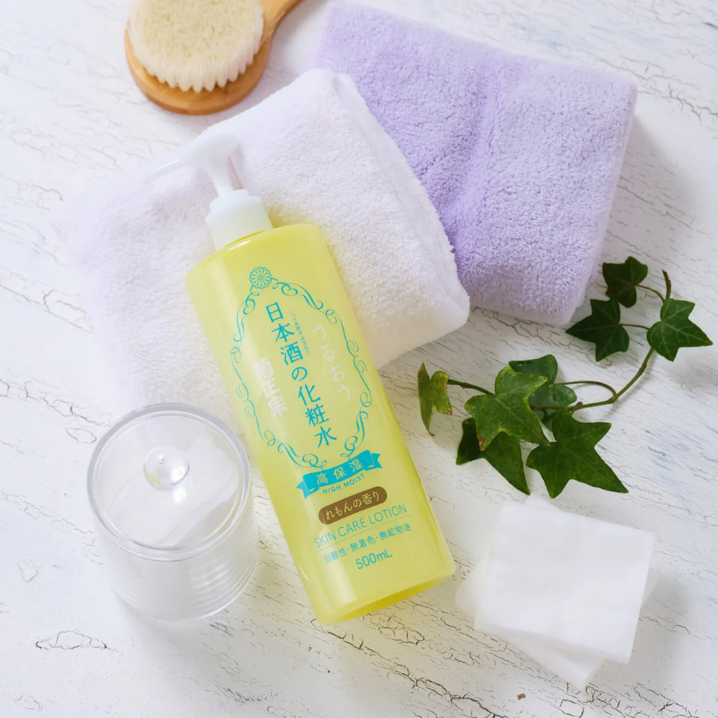 Kiku-Masamune Sake High Moist Skin Care Lotion Lemon - Kasvovesi 500 ml