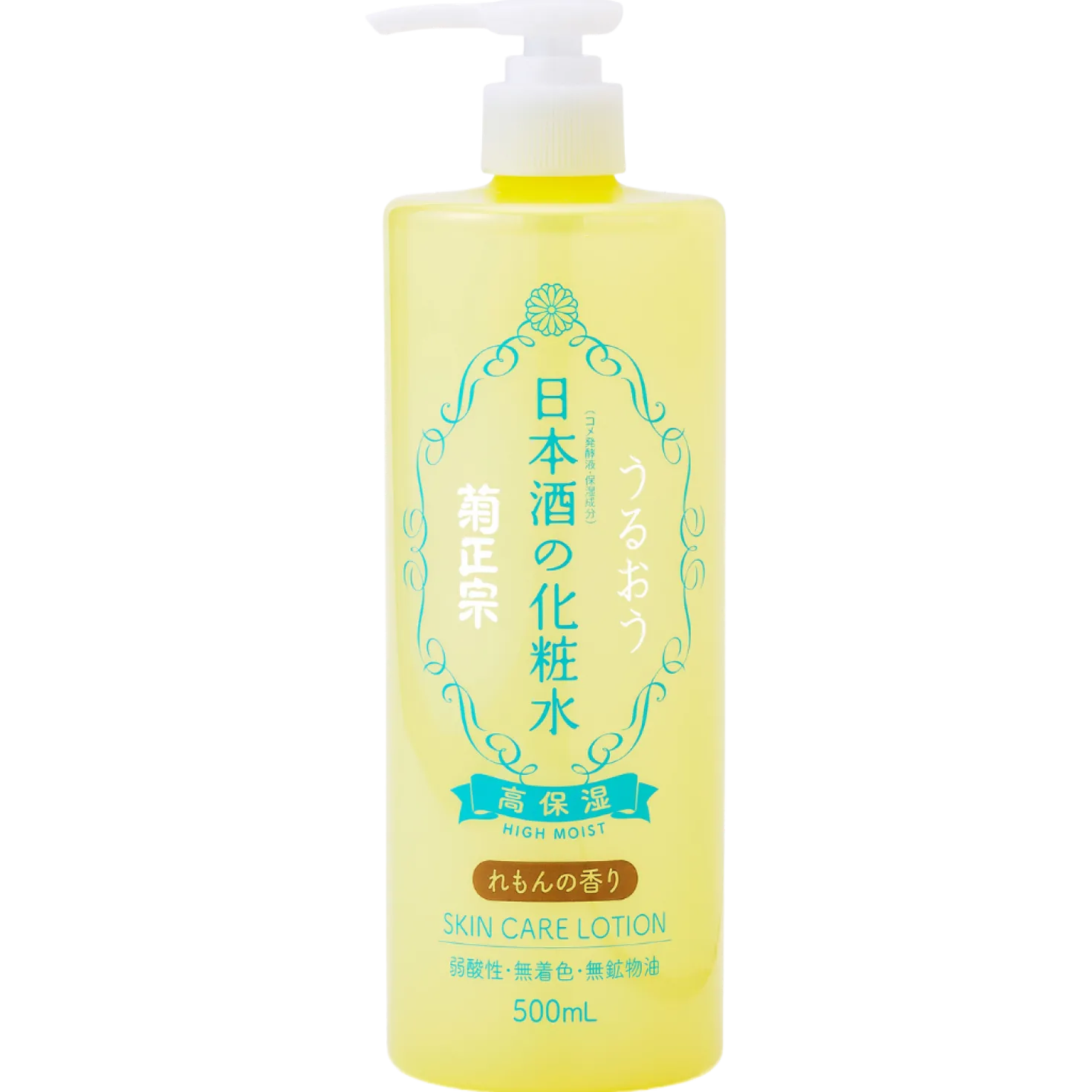 Kiku-Masamune Sake High Moist Skin Care Lotion Lemon - Kasvovesi 500 ml