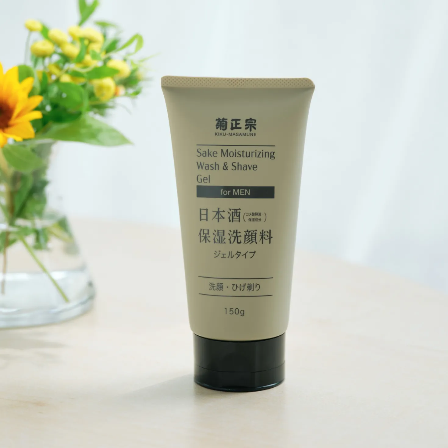 Kiku-Masamune Sake Moisturizing Wash & Shave Gel for MEN - Puhdistusgeeli 150 g
