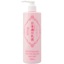 Kiku-Masamune Sake Skin Care Emulsion - Kasvovoide 380 ml
