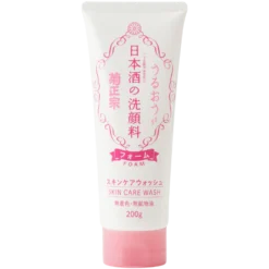Kiku-Masamune Sake Skin Care Foaming Face Wash - Puhdistusvaahto 200 g