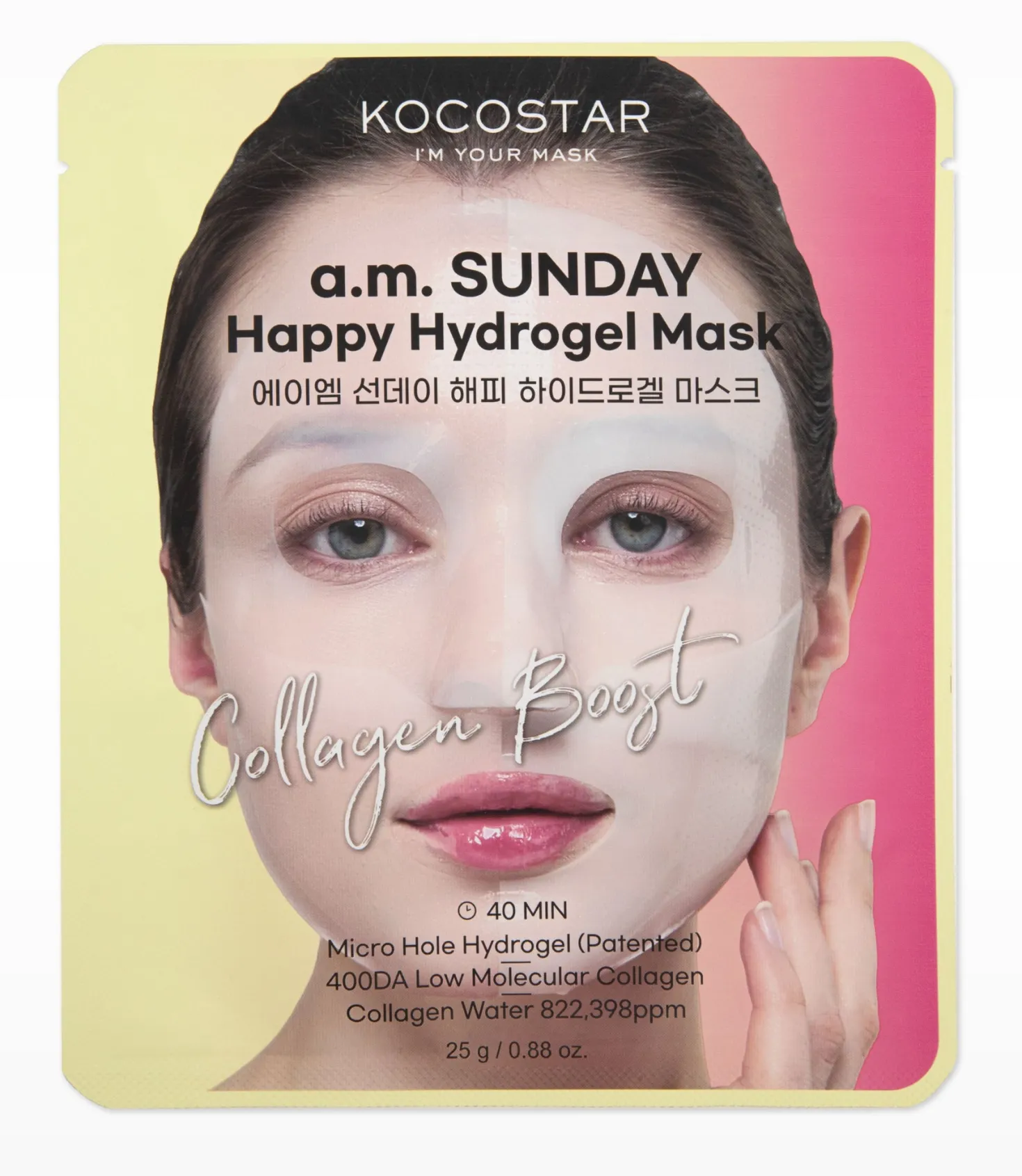 KOCOSTAR a.m. SUNDAY Happy Hydrogel Mask - Kasvonaamio 1 kpl