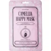 KOCOSTAR Camellia Happy Mask - Tehokosteuttava kangasnaamio 1 kpl - Päiväys 02/2027