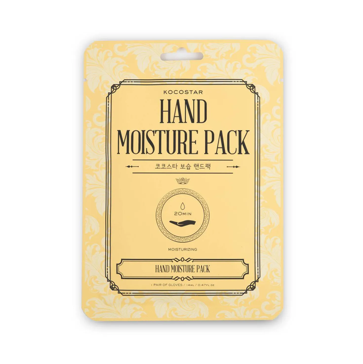 KOCOSTAR Hand Moisture Pack - käsinaamiot 1 pari - erä