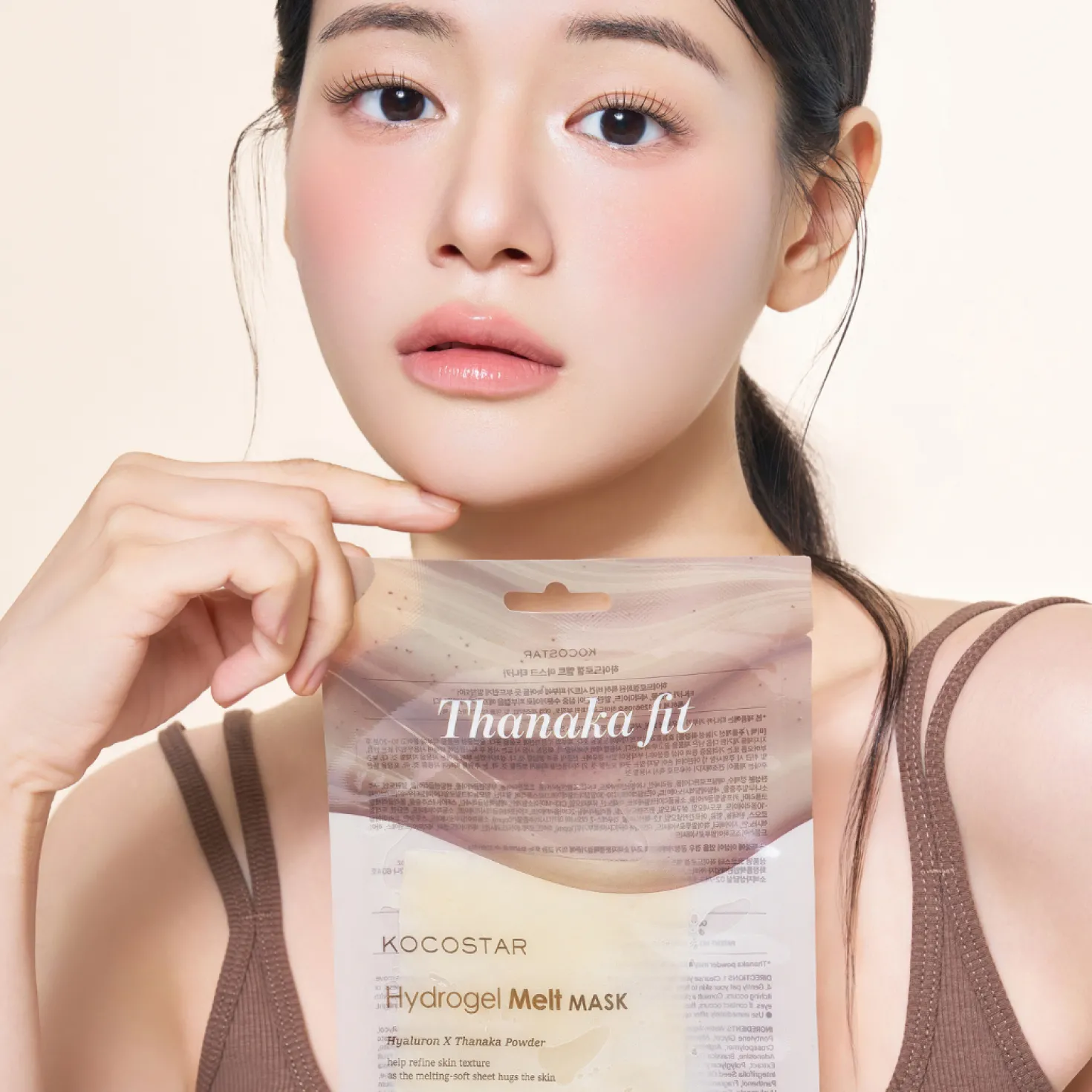 KOCOSTAR Hydrogel Melt Mask Thanaka Fit - Kasvonaamio 1 kpl