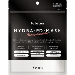 LuLuLun Hydra-PD-Mask - Kangasnaamio 7 kpl