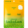 LuLuLun Premium Sheet Mask Hokkaido Melon - Kangasnaamio 7 kpl - erä