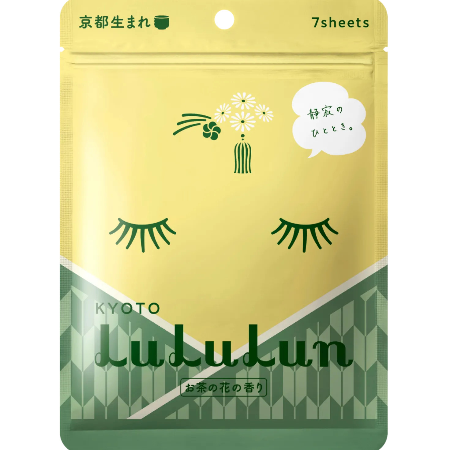 LuLuLun Premium Sheet Mask Kyoto Green Tea - Kangasnaamio 7 kpl - erä