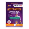 Medrull Hotplaster 9 cm x 14 cm - Lämpölaastari 1 kpl