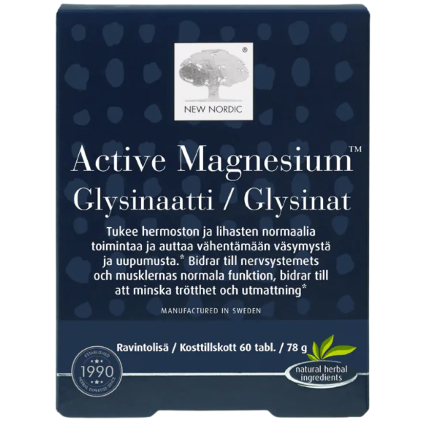 New Nordic Active Magnesium Glysinaatti 60 tabl.