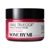 Some By Mi Snail Truecica Miracle Repair Cream - Kasvovoide 60 g - erä