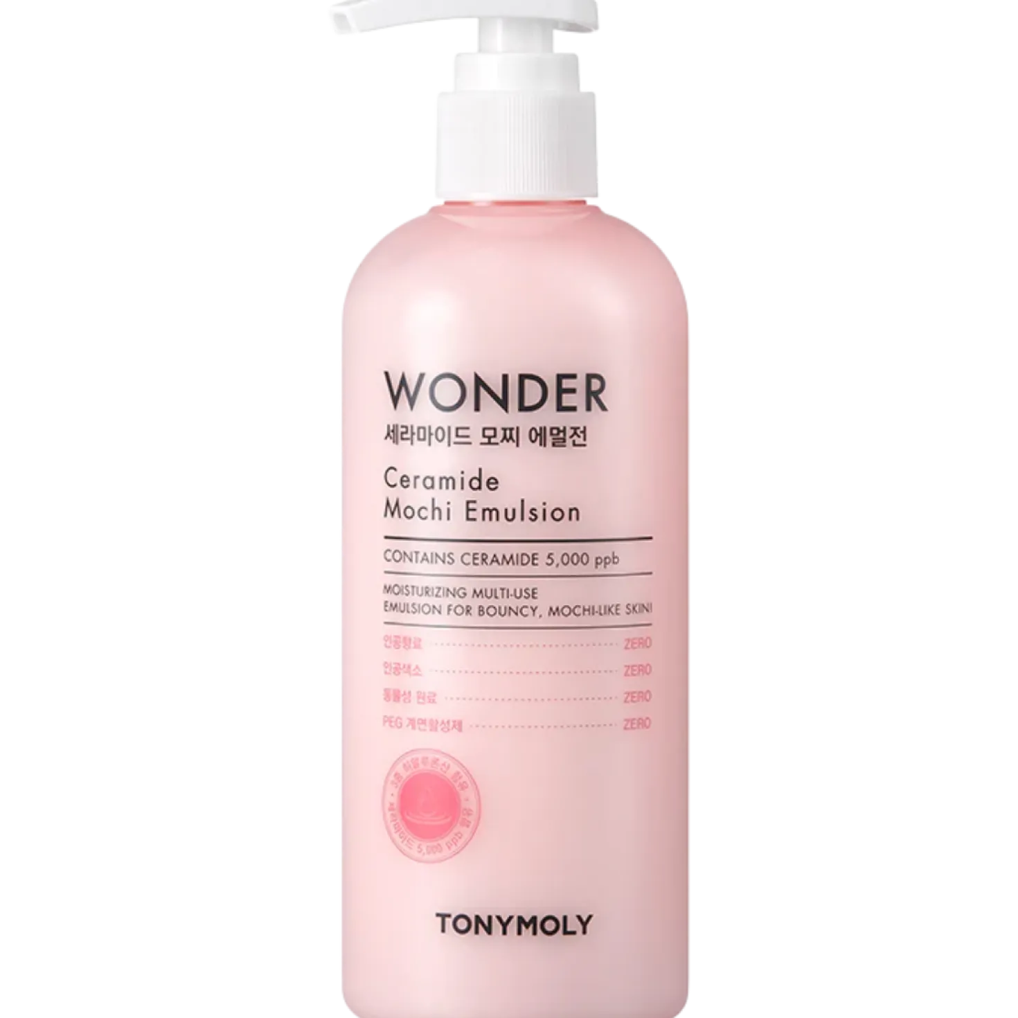 TONYMOLY Wonder Ceramide Emulsion 300 ml